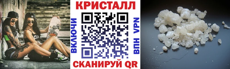 Купить  Верхняя Салда  АМФ Розовый 