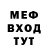 МЕТАДОН VHQ Gniloe_ Yabloko
