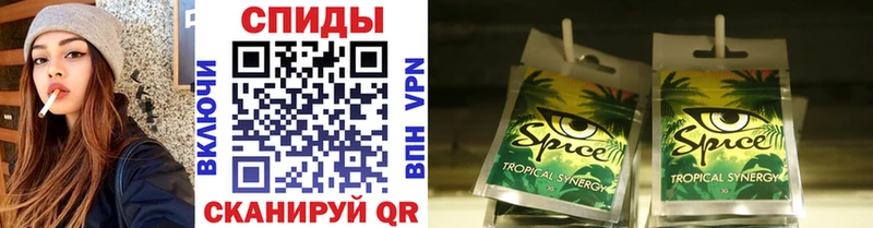 Купить  Верхняя Салда  Бутират вода 