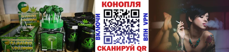 Купить закладки  Верхняя Салда  Еда ТГК марихуана 