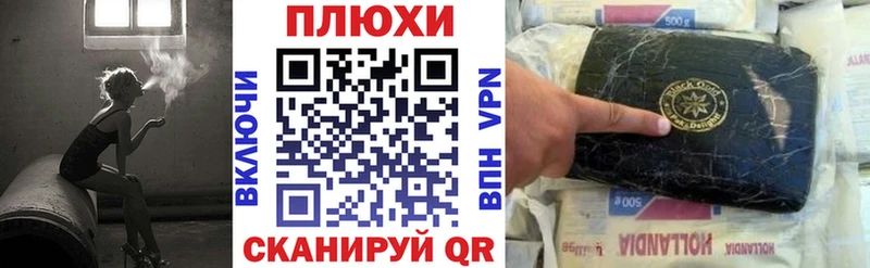 Гашиш гашик Верхняя Салда