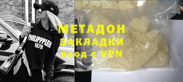индика Киреевск