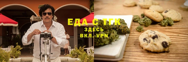 прущие грибы Киренск