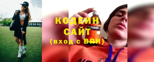СК Карпинск