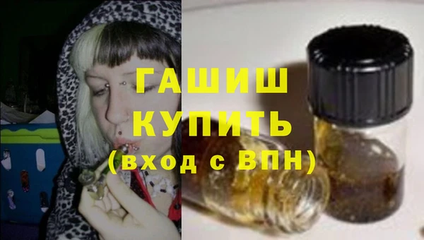 прущие грибы Киренск