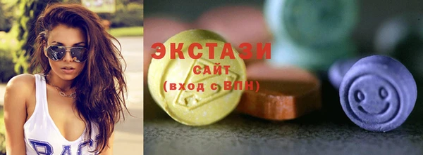 прущие грибы Киренск