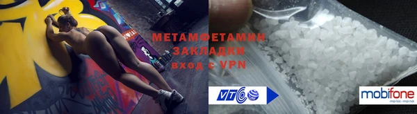 прущие грибы Киренск
