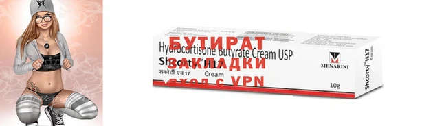 индика Киреевск