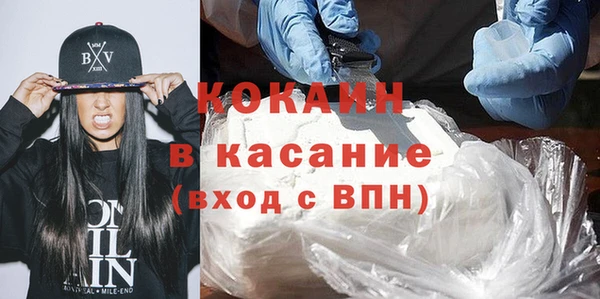амфетамин Карталы