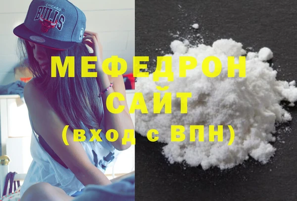 амфетамин Карталы