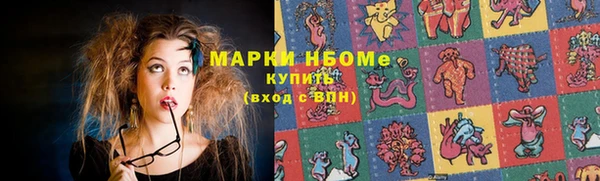 амфетамин Карталы
