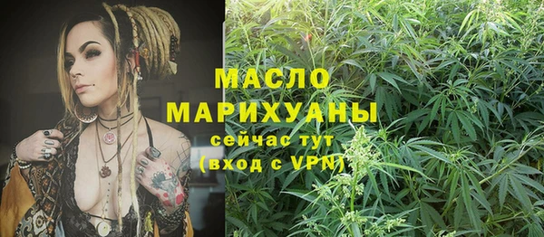 прущие грибы Киренск