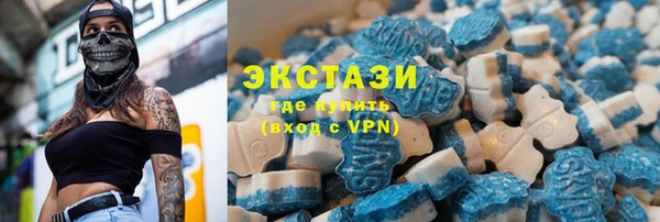 прущие грибы Киренск