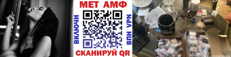 Купить закладки  Верхняя Салда  Первитин витя 